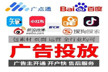 成功案例分享：SEM竞价员如何实现业绩增长